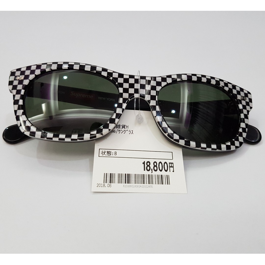 Supreme alton sunglasses deals