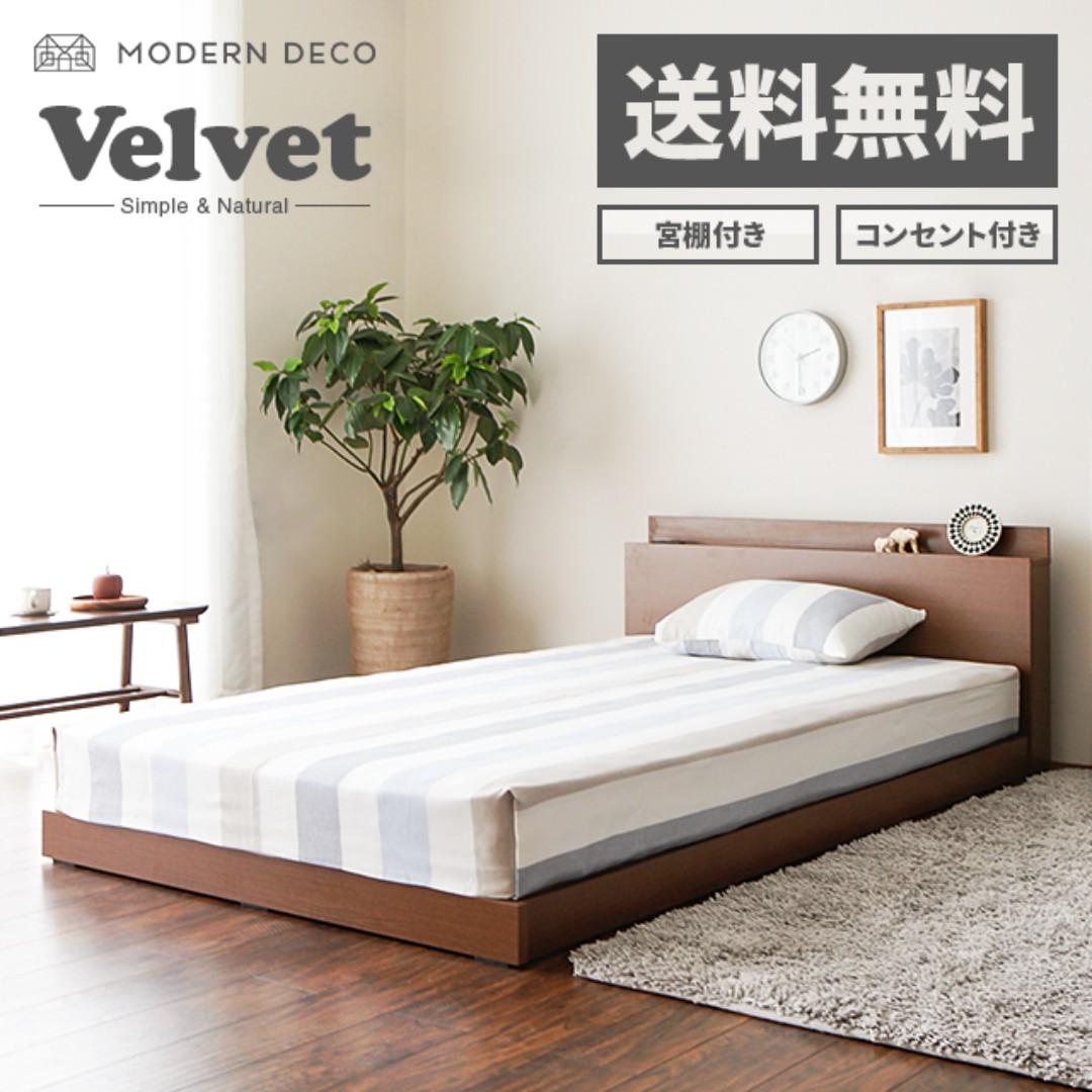 Semi double mattress size new arrivals