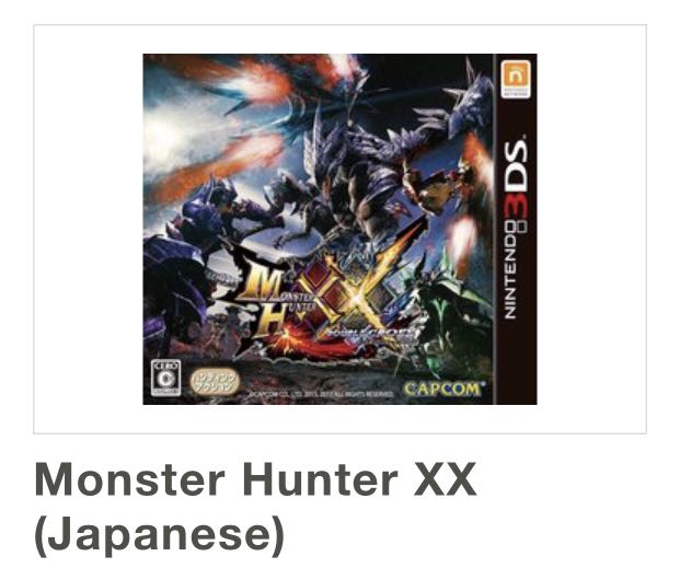 monster hunter xx 3ds
