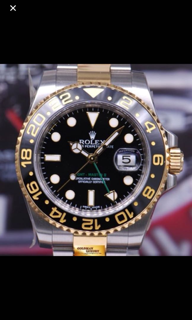 half gold gmt
