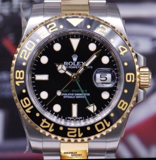 WTB ROLEX OYSTER PERPETUAL GMT-MASTER 