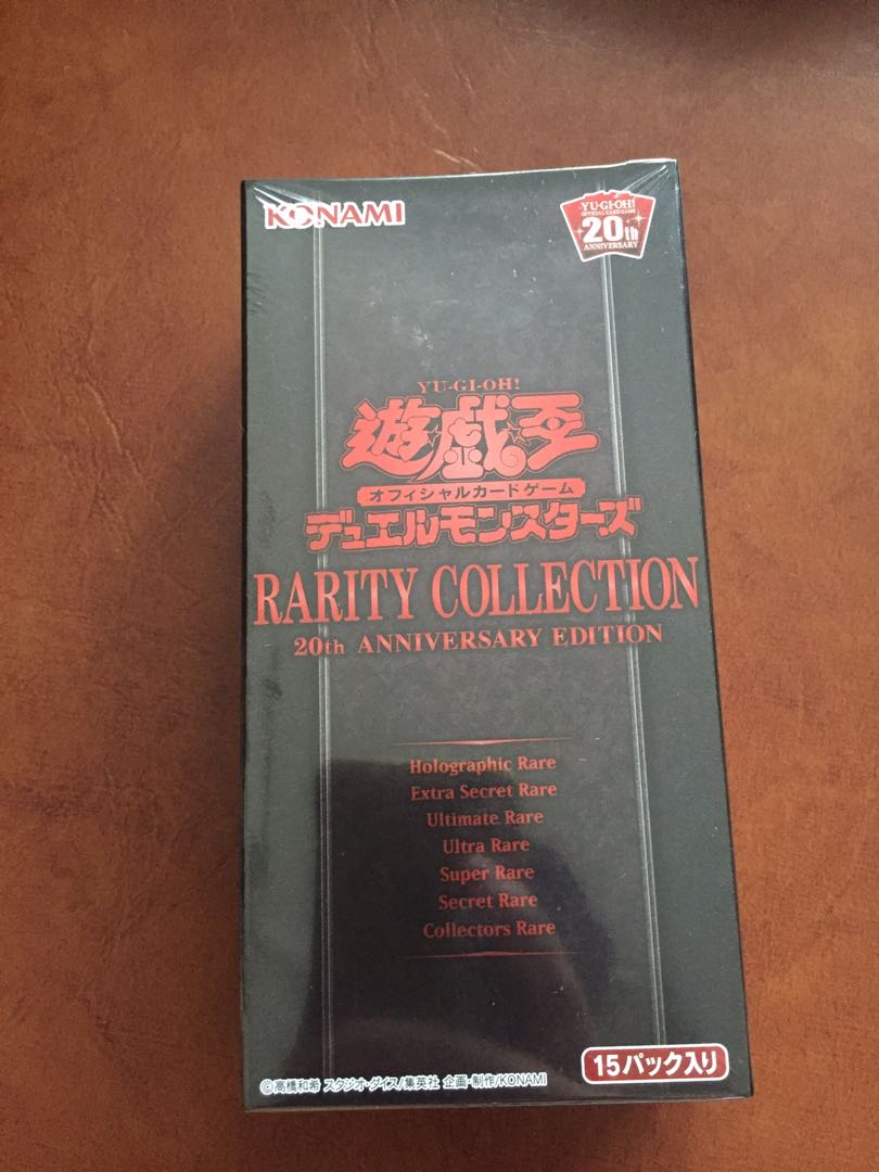Rarity Collection th Anniversary Edition Booster Box Japanese Yu Gi Oh Toys Hobbies Collectible Card Games