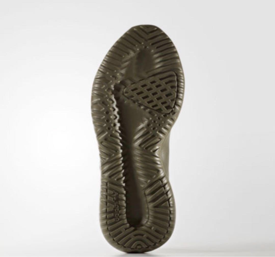 Adidas tubular shadow oxidized on sale