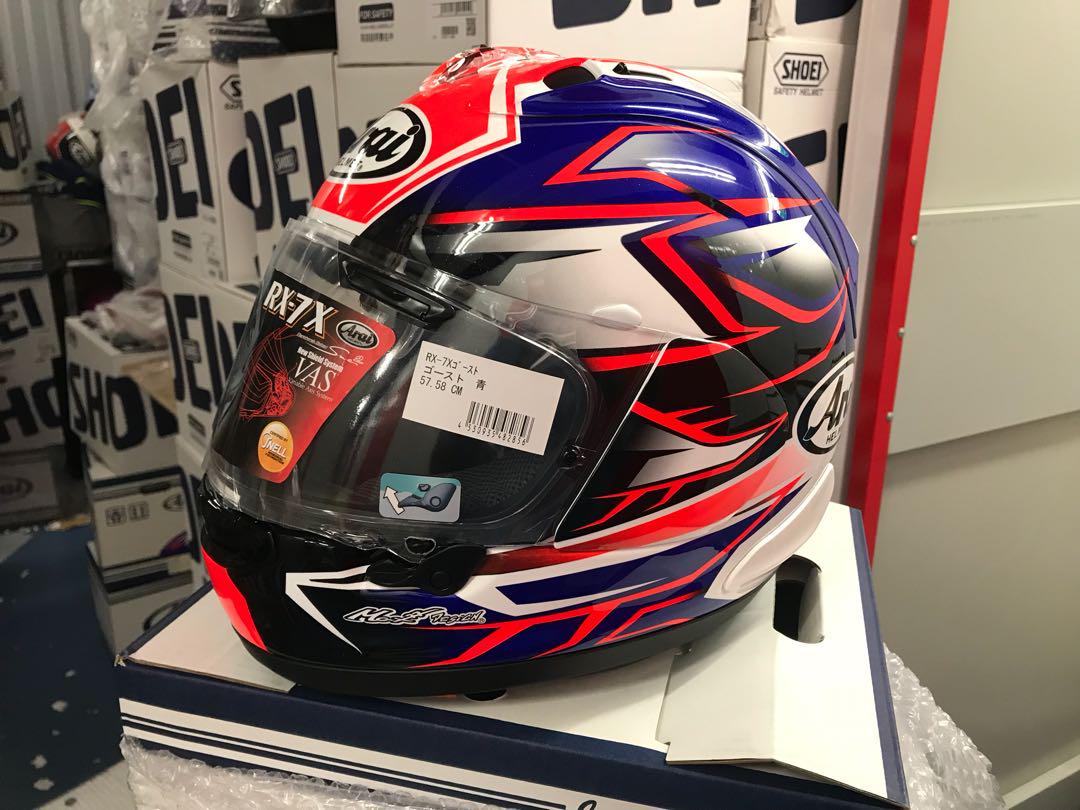 Arai Rx7x Ghost Blue Motorcycles Motorcycle Apparel on Carousell