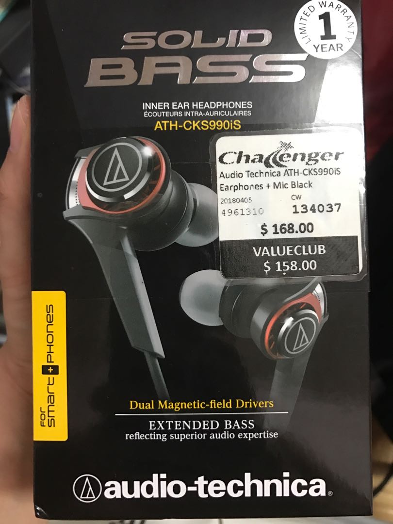audio technica cks990