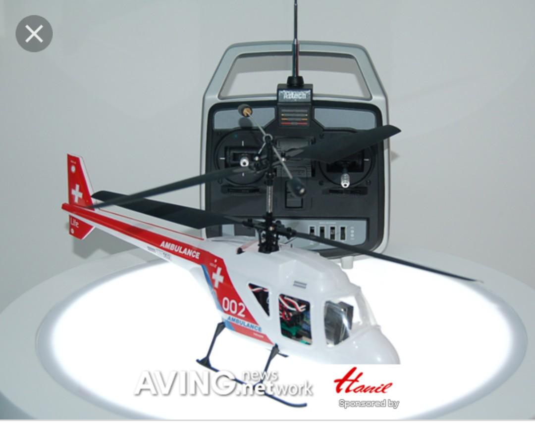 helix rc helicopter