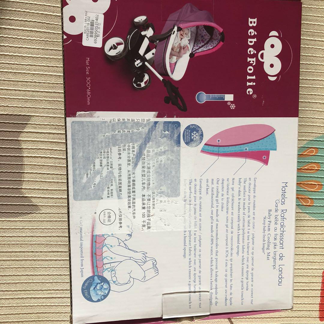 Bebe Folie Baby Pram Cooling Mat Babies Kids Infant Playtime On Carousell