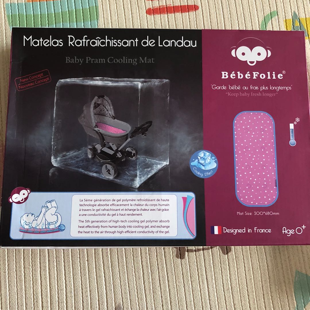 Bebe Folie Baby Pram Cooling Mat Babies Kids Infant Playtime On Carousell