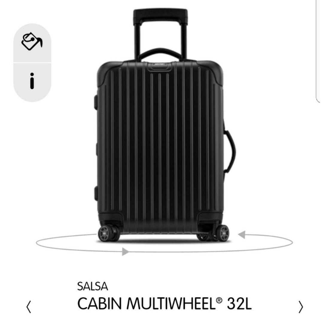 rimowa salsa 32l