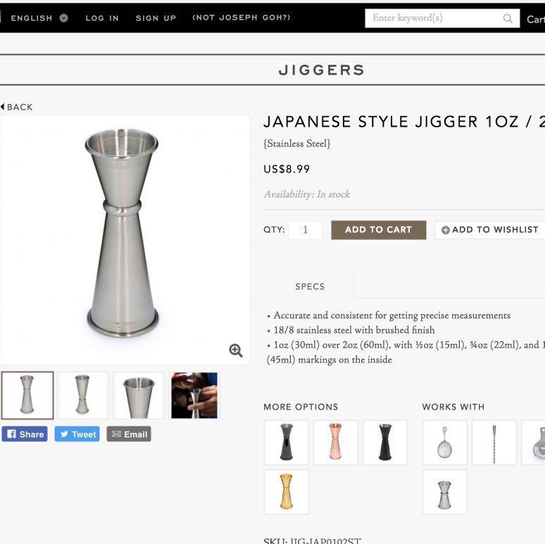 Cocktail Kingdom Barware Set, Furniture & Home Living, Kitchenware