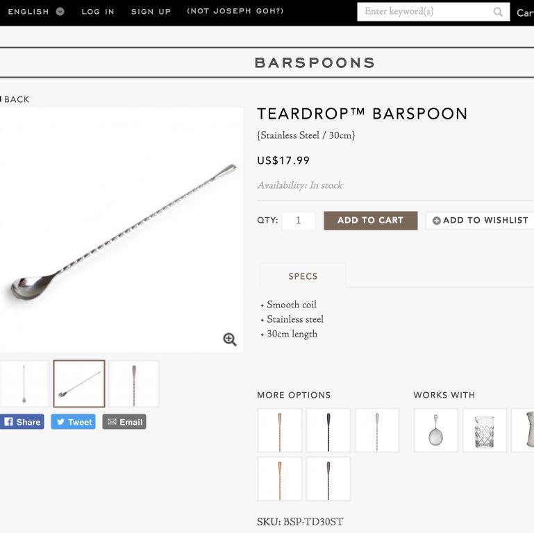 Cocktail Kingdom Barware Set, Furniture & Home Living, Kitchenware