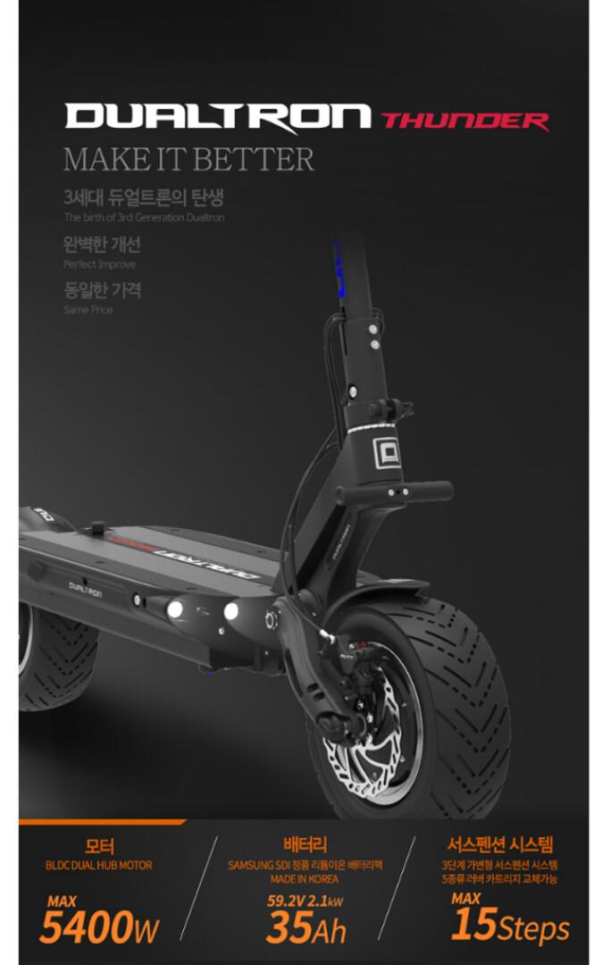 Dualtron Thunder Electrical E Scooter Big Monster Bicycles Pmds Personal Mobility Devices E Scooters On Carousell