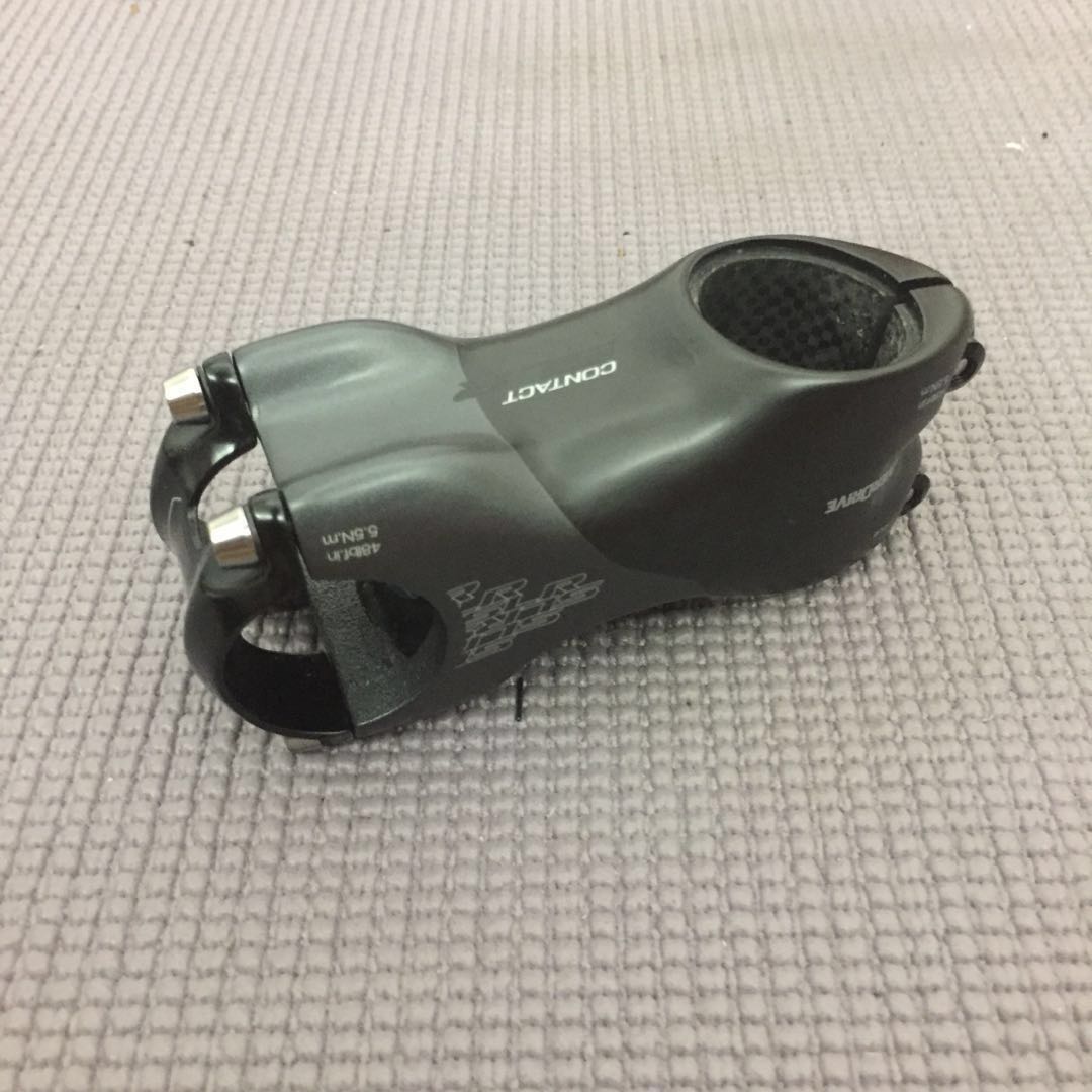 Giant overdrive top 2 stem