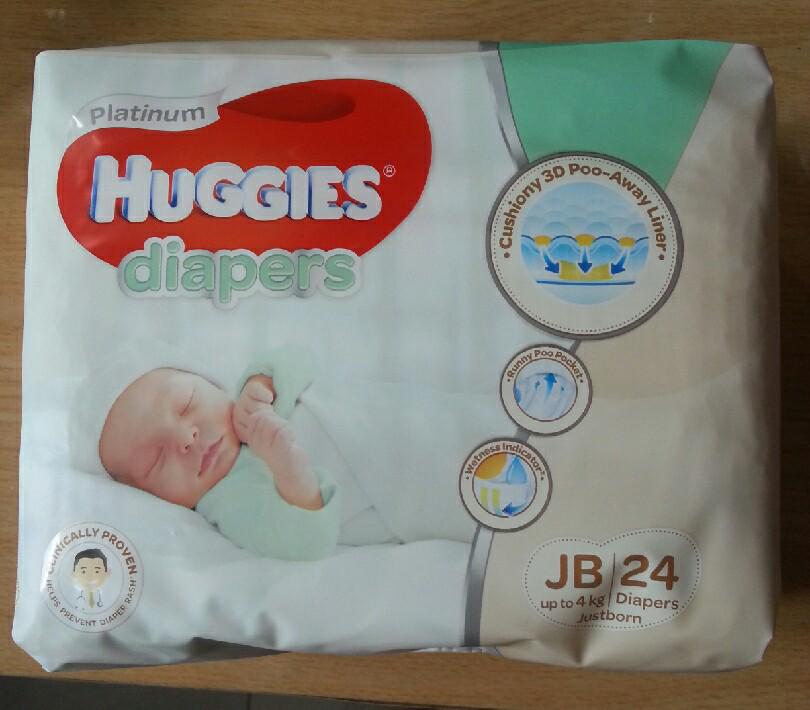 huggies jb diapers