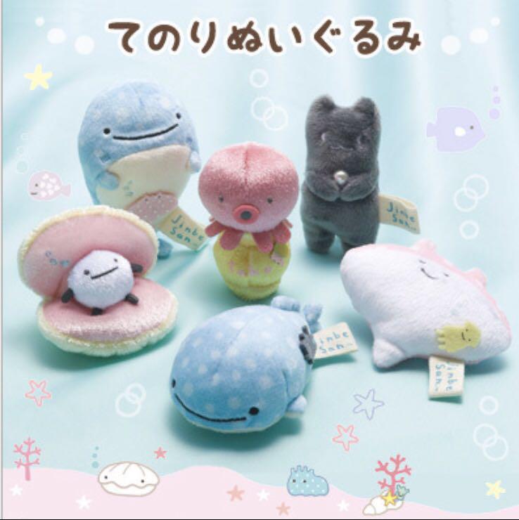 jinbesan plush