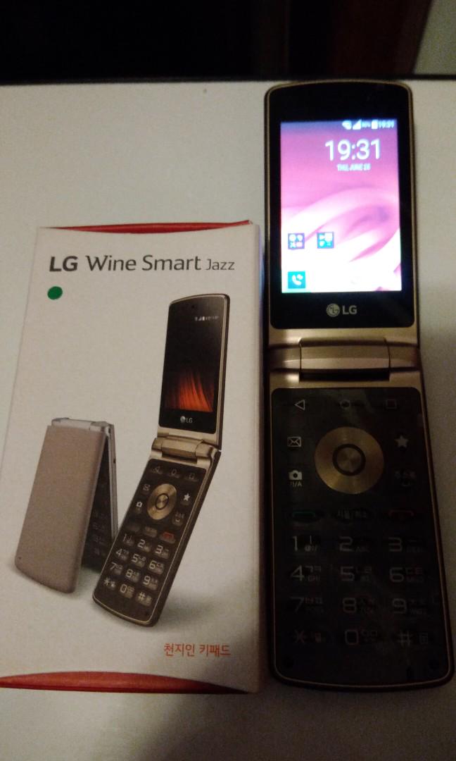 LG Wine Smart Jazz, 手提電話, 手機, Android 安卓手機, LG Carousell