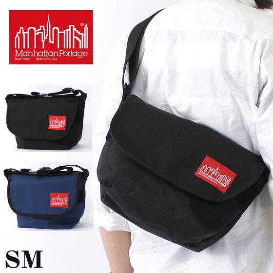 manhattan portage sling bag