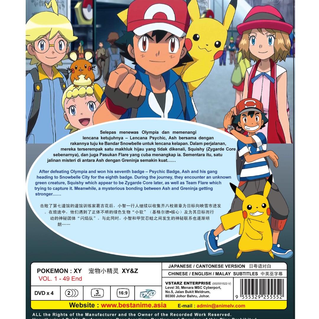 End　Carousell　Pokemon　Music　Media,　XY　DVD,　Toys,　Hobbies　Z　Anime　on　Vol.1-49　DVDs　宠物小精灵　CDs
