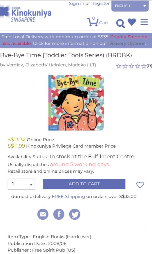 Preloved Elizabeth Verdick Toddler Tools Series Books