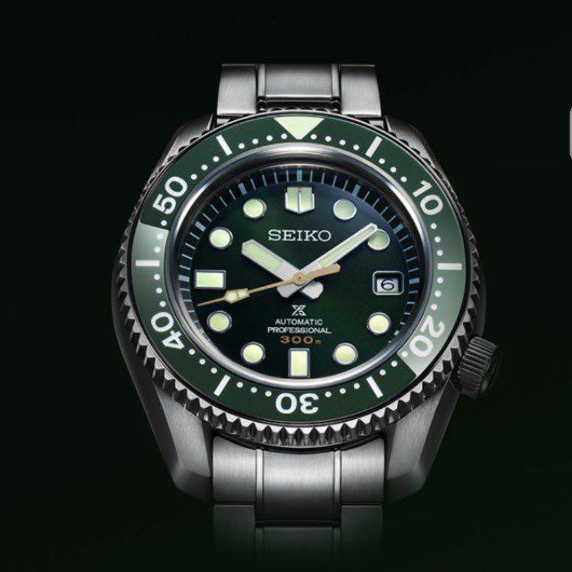 marinemaster green