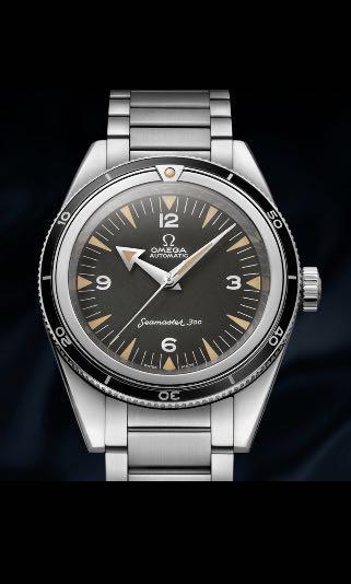 Omega seamaster 1957 limited edition deals