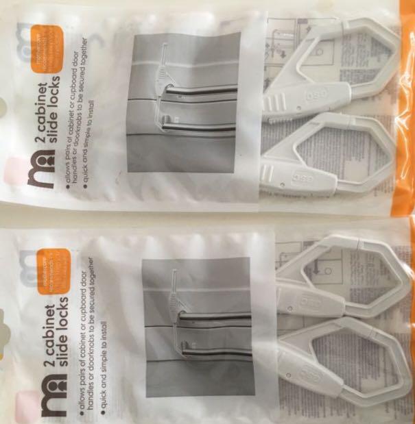 mothercare cupboard locks