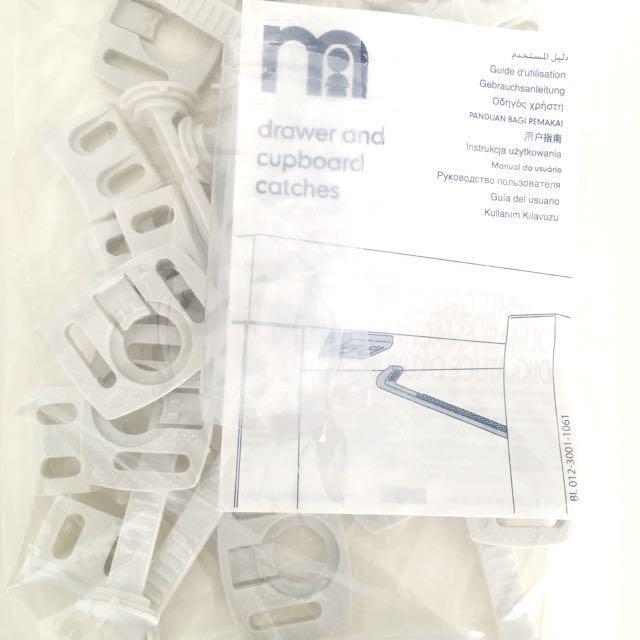 Mothercare cupboard locks shop