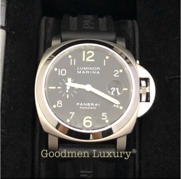 Brand new old stock authentic Panerai Luminor Marina Pam 164