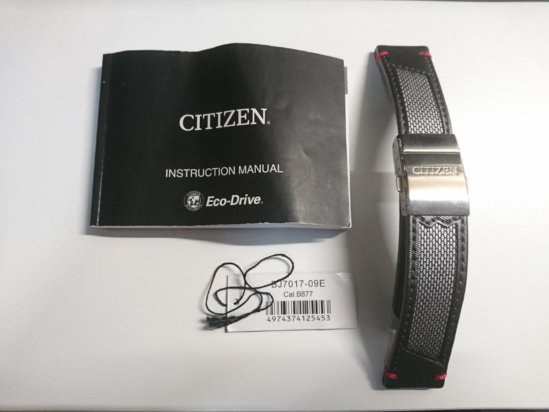 Citizen hot sale nighthawk manual