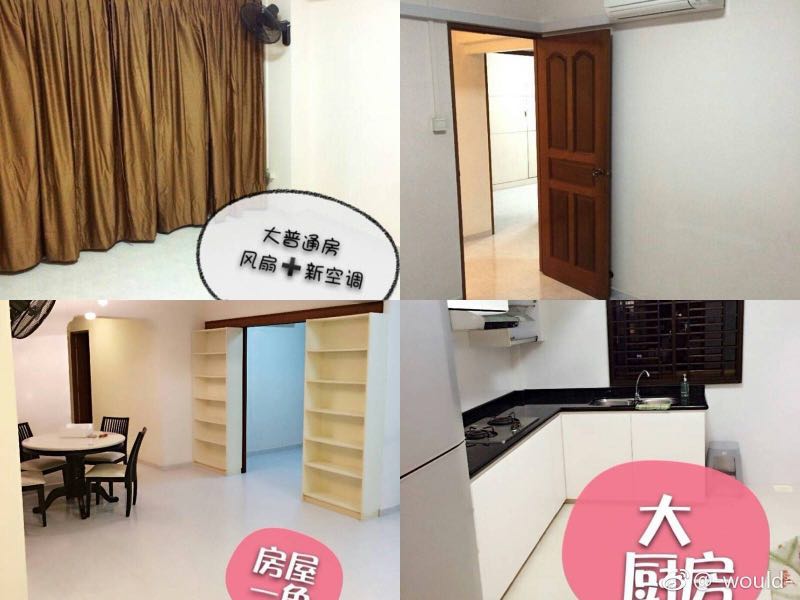 (Category: ) located in . Submitted by infidel0312 (Listing ID 176912933, Image 1). Description: .