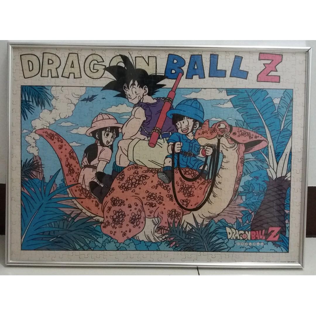 Dragon Ball Z Dinosaur Safari Puzzle In Frame Nr 1 Toy Toys
