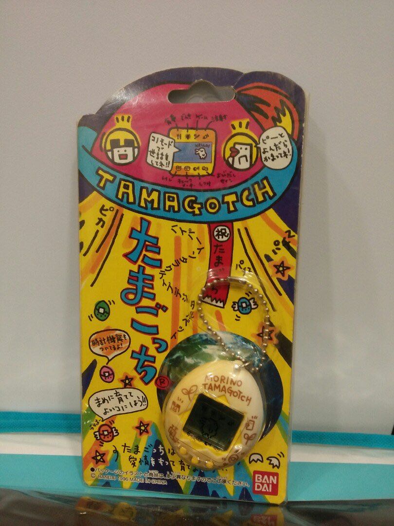 tamagotchi for sale