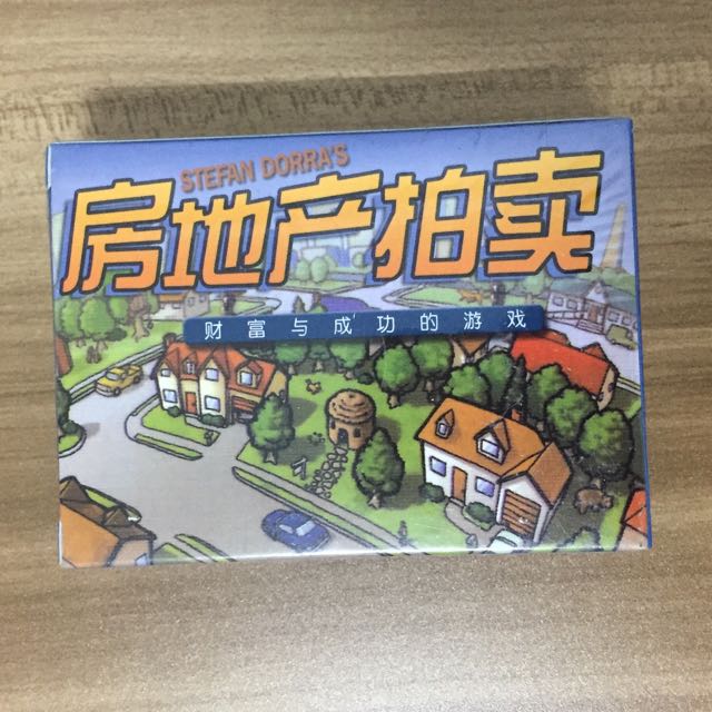 For sale board game (travel edition), Hobbies & Toys, Toys & Games on