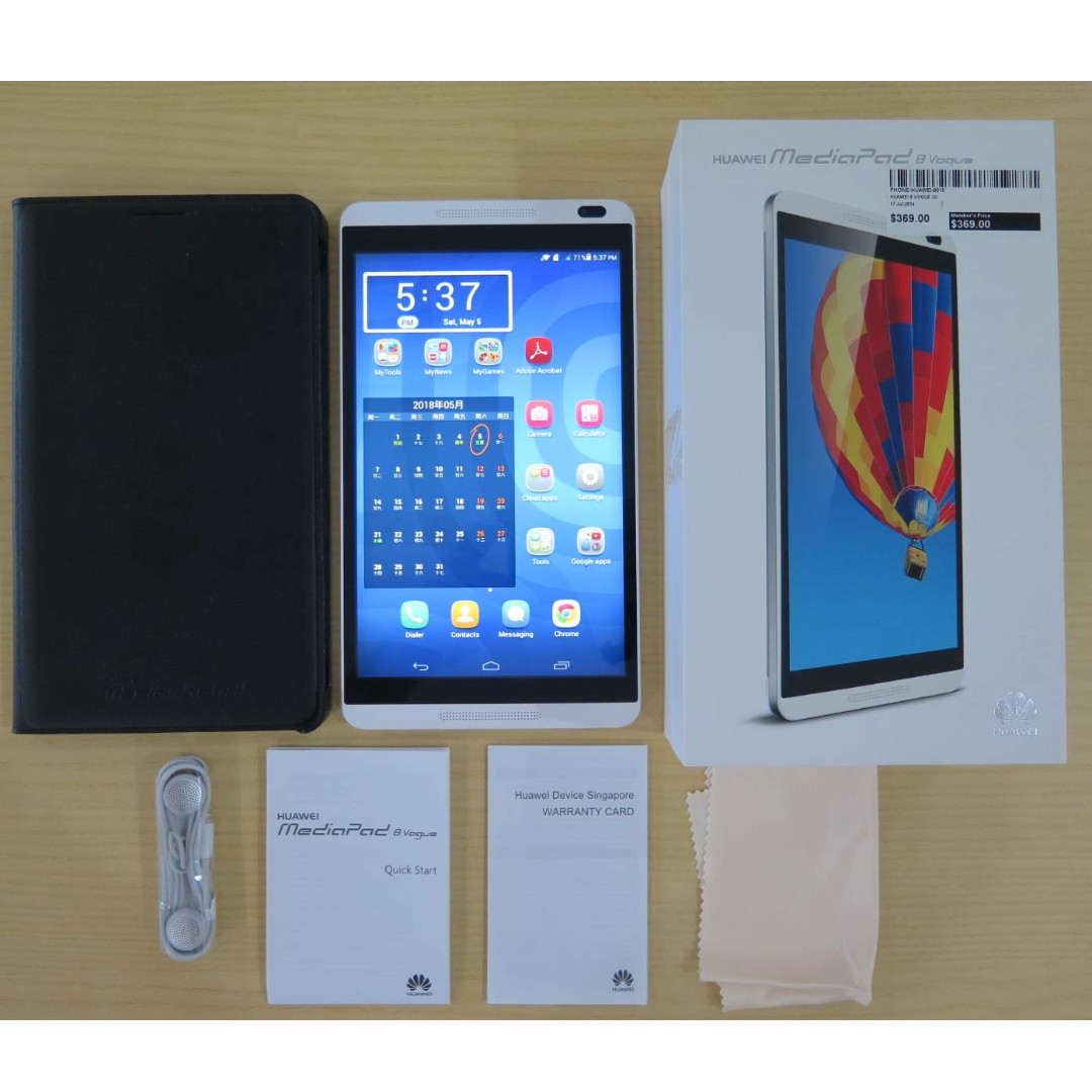 HuaWei MediaPad 8 Vogue (M1 8.0), Mobile Phones & Gadgets, Tablets ...