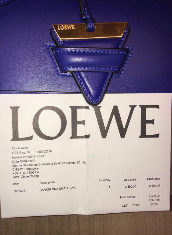 Loewe mbs online