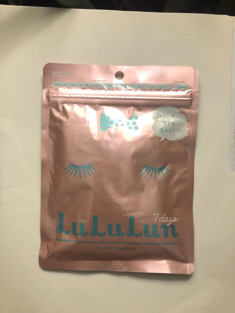 Lululun Classic Moisturizing Face Mask 7day Pack, Beauty & Personal