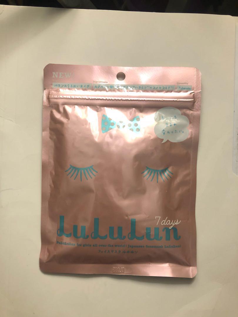 Lululun Classic Moisturizing Face Mask 7day Pack, Beauty & Personal