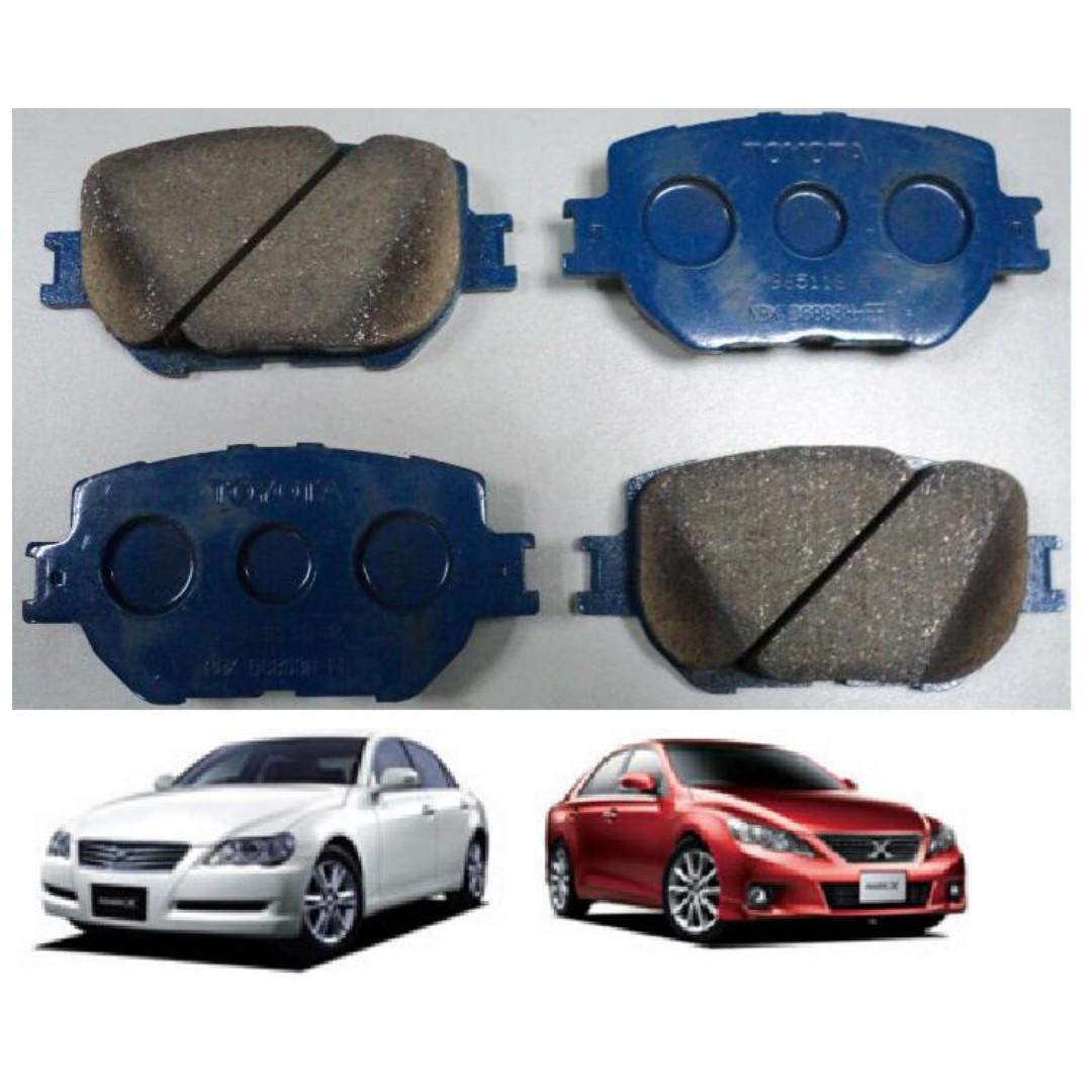 Brake pads for toyota mark x best sale