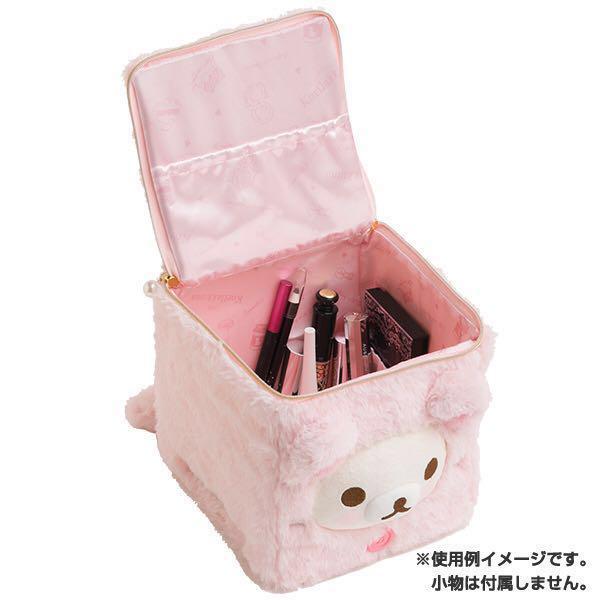 Original SanX Limited Edition Cat / Neko Series Korilakkuma Plush with