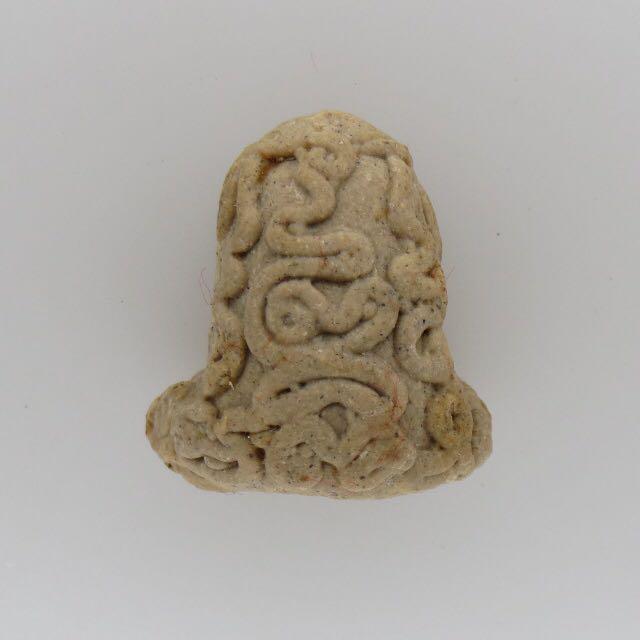 Phra Pidta (Category: Religious Items) located in Singapore. Submitted by justtrading (Listing ID 85186813, Image 3). Description: Phra Pidta Luang Pho Thap, Wat Thong All amulets are authentic, if found fake 100% refund. I am not an Amulet dealer I'm just an amulet collector which trying to clear some of my collection. I won't sell at a high price, but in a fair price (fairly lower than market price) Please do your market research before you sta