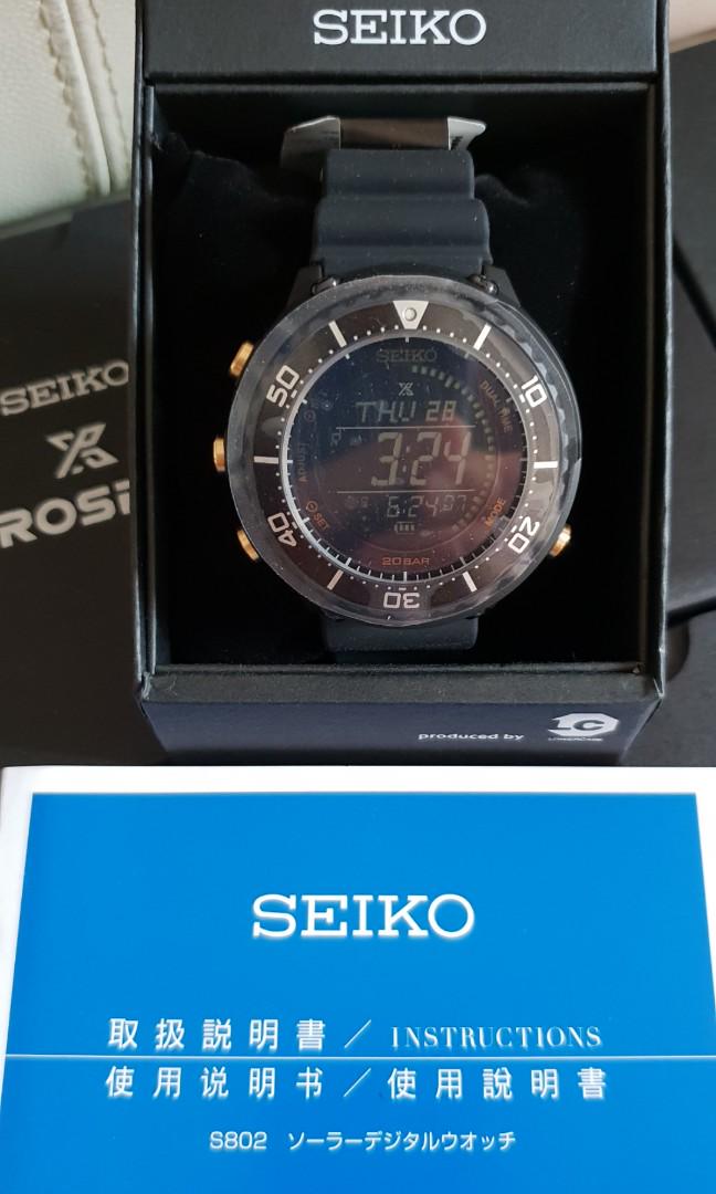 Seiko digi tuna sbep005 online