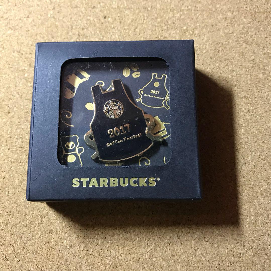 Starbucks Pin (Coffee Cup, Black Apron, Coffee Maker), Furniture & Home