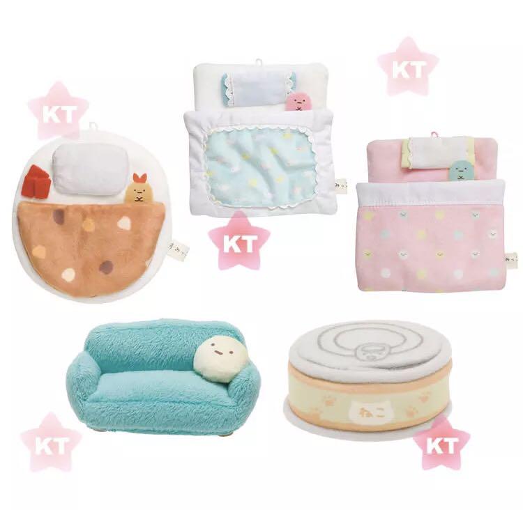 sumikko gurashi plush set