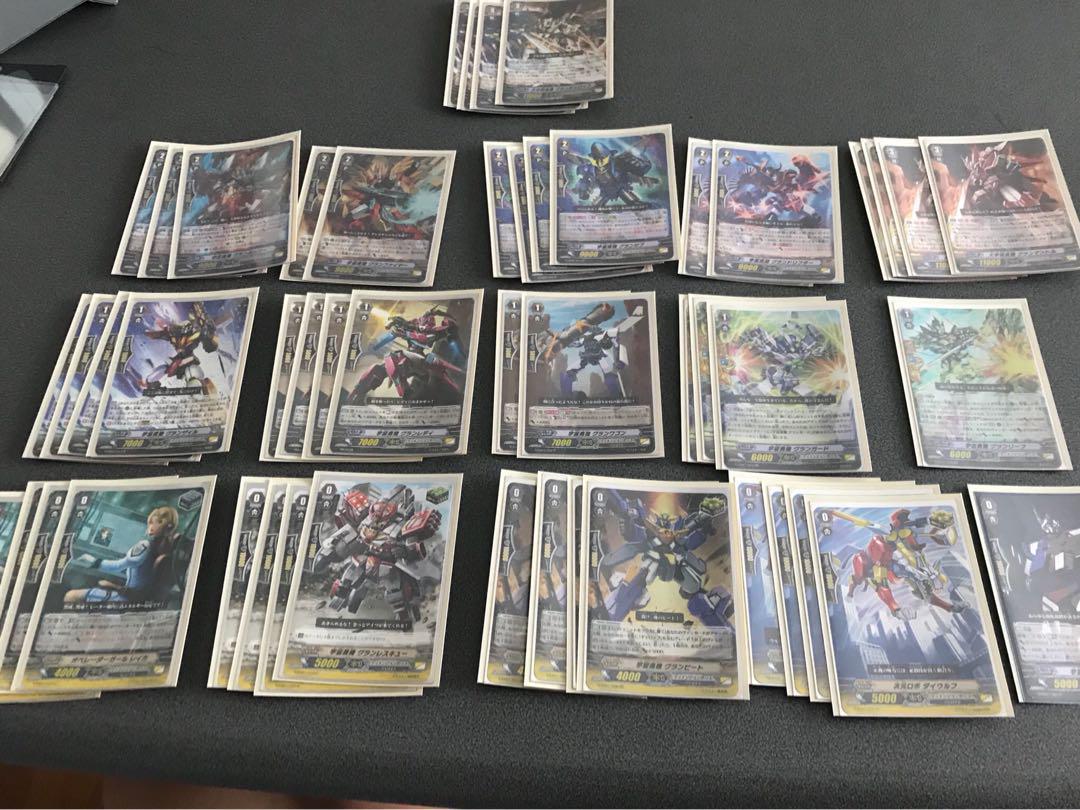 Vanguard Great Cosmic Hero, Grand Gallop deck, Hobbies & Toys, Toys