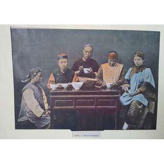 Antique print -  Chinese family dinner