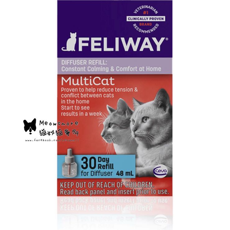 feliway multicat refill for cats