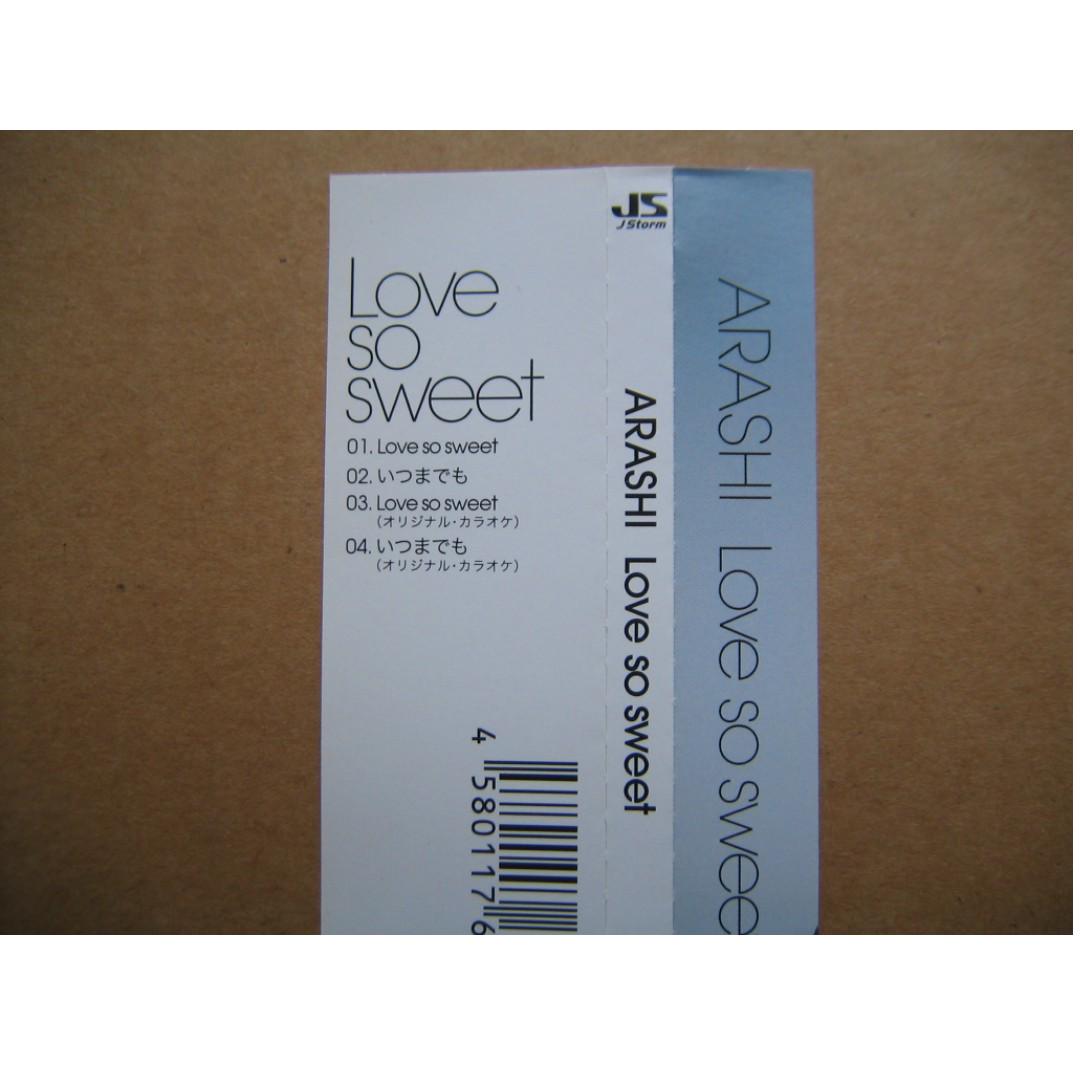 Arashi 嵐 Love So Sweet Cd Single 日本版 附側紙 音樂樂器 配件 Cd S Dvd S Other Media Carousell