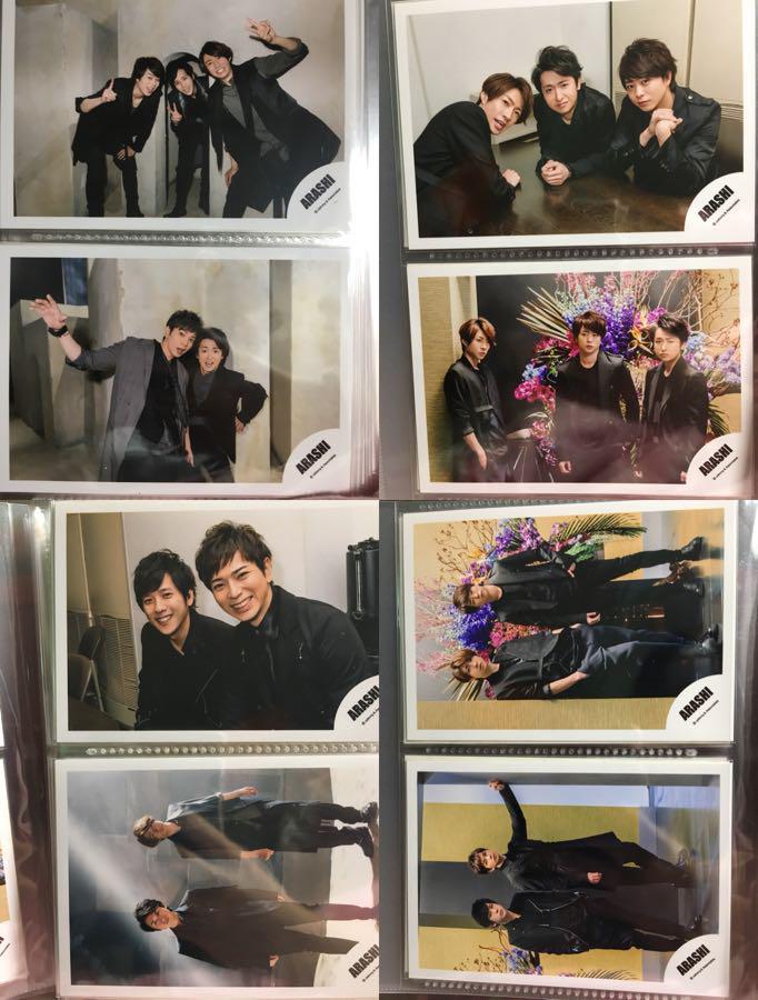 Arashi 嵐shop相大野智櫻井翔相葉雅紀二宮和也松本潤 日本明星 Carousell