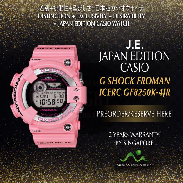 frogman love the sea and the earth