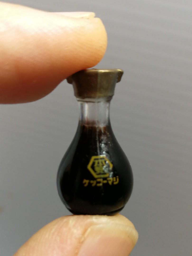 Miniature Dollhouse Amber Glass Bottle